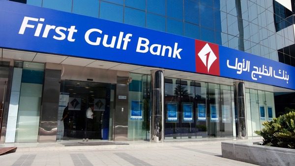 إطلاق بنك أبوظبي الأول أكبر مؤسسة مالية في الامارات ، بعد اندماج بنك ''أبوظبي الوطني'' و''الخليج الأول''
