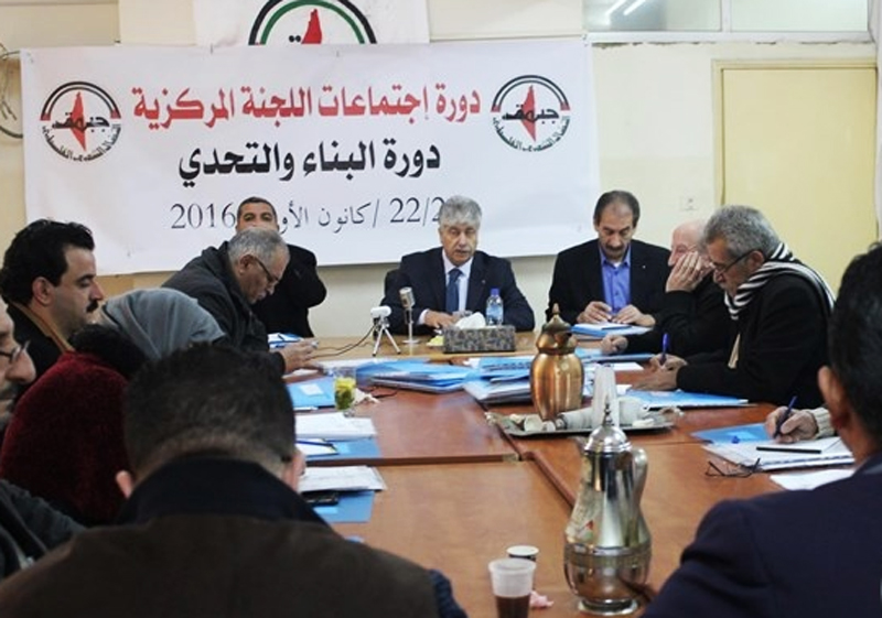 النضال الشعبي تفتتح اعمال الدورة الاعتيادية للجنتها المركزية