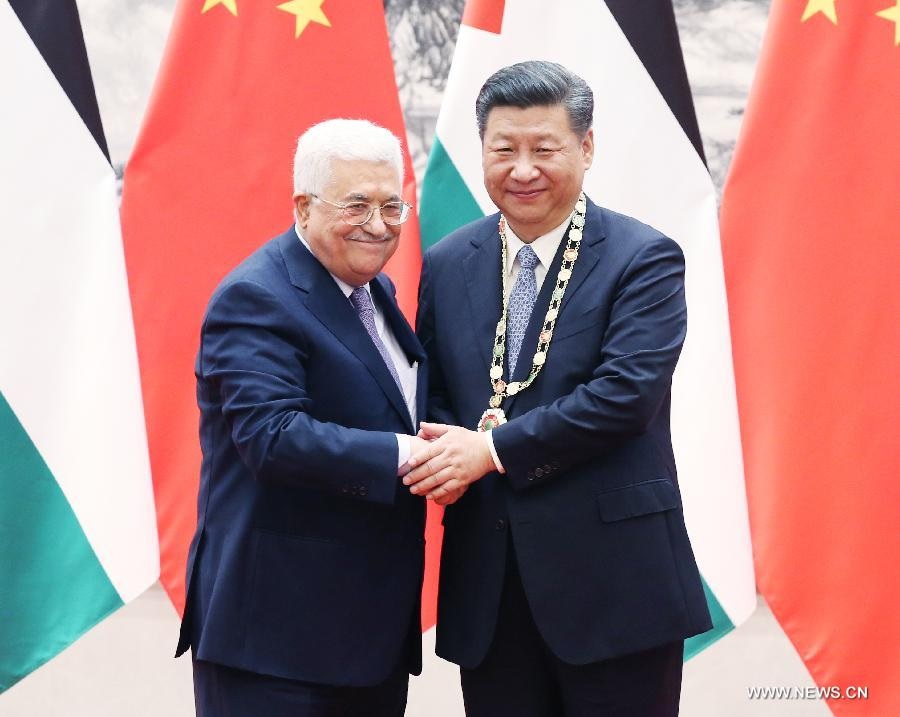 الرئيس الصيني شي جين بينغ : الصين تدعم حل الدولتين فى القضية الفلسطينية