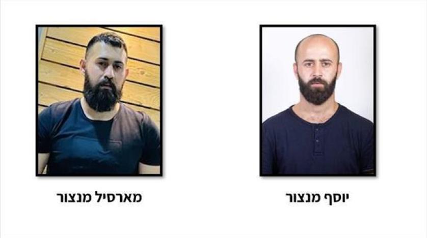 إسرائيل تزعم بالكشف عن خلية تابعة لـ فيلق القدس و حزب الله في الضفة الغربية يوسف و مارسيل منصور