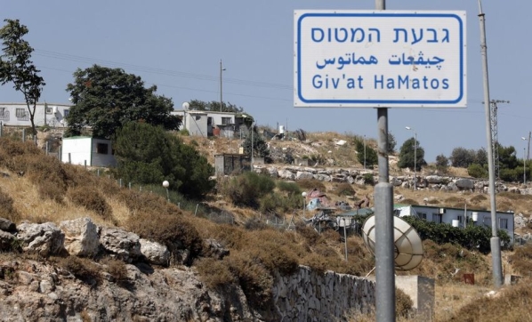 بلدية الاحتلال تعلن عن توسيع مخططات استيطانية في القدس