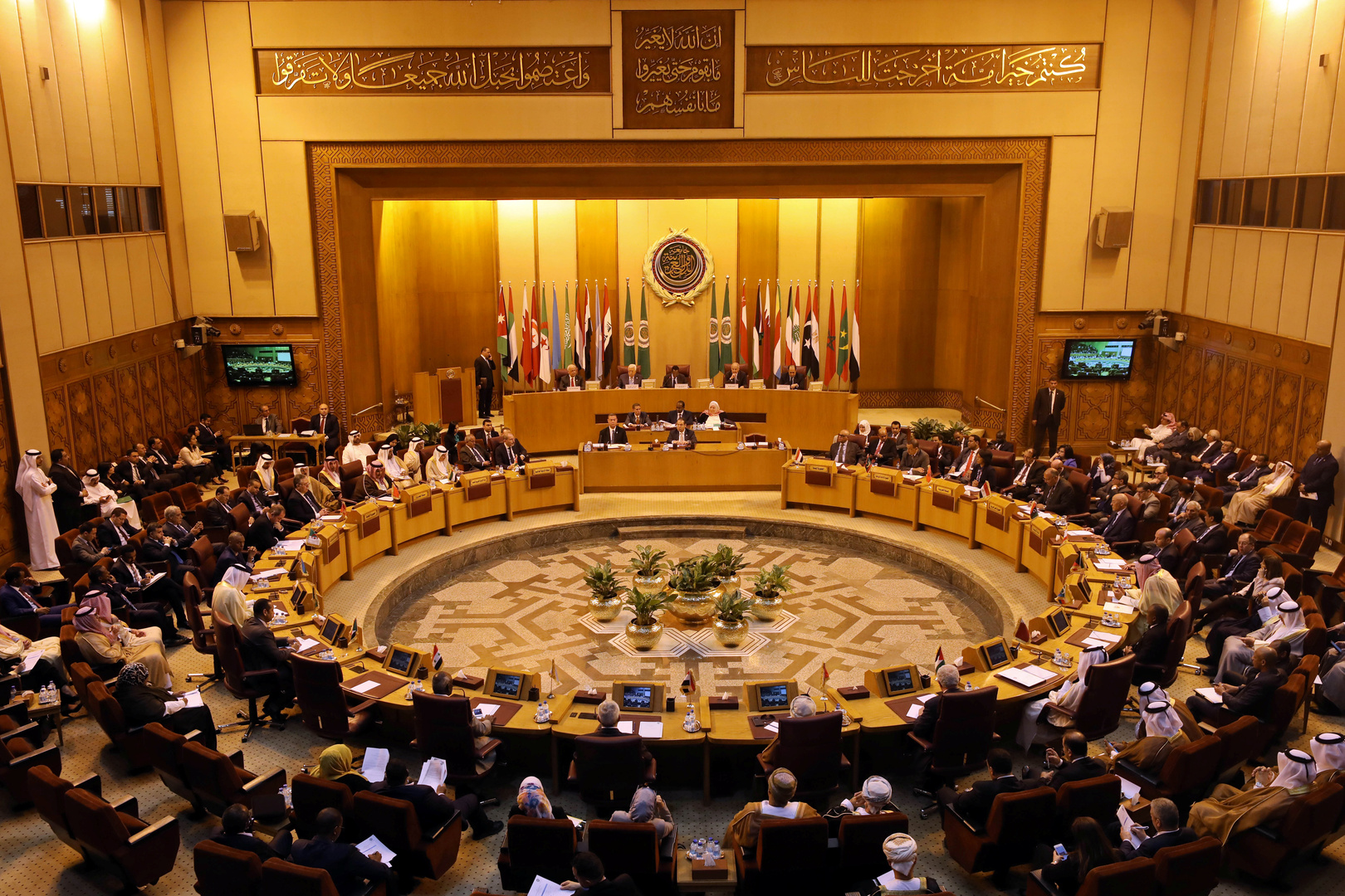 الجامعة العربية تؤكد ضرورة تأمين الحماية الدولية للشعب الفلسطيني