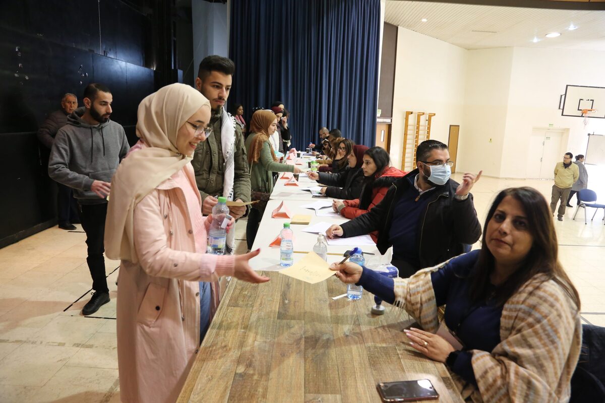 انطلاق انتخابات اتحاد مجلس طلبة جامعة بيت لحم