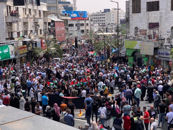 مسيرة في رام الله لإحياء ذكرى النكبة