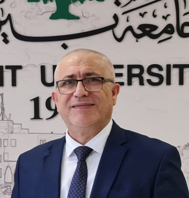 تعيين الدكتور طلال شهوان رئيساً لـ جامعة بيرزيت