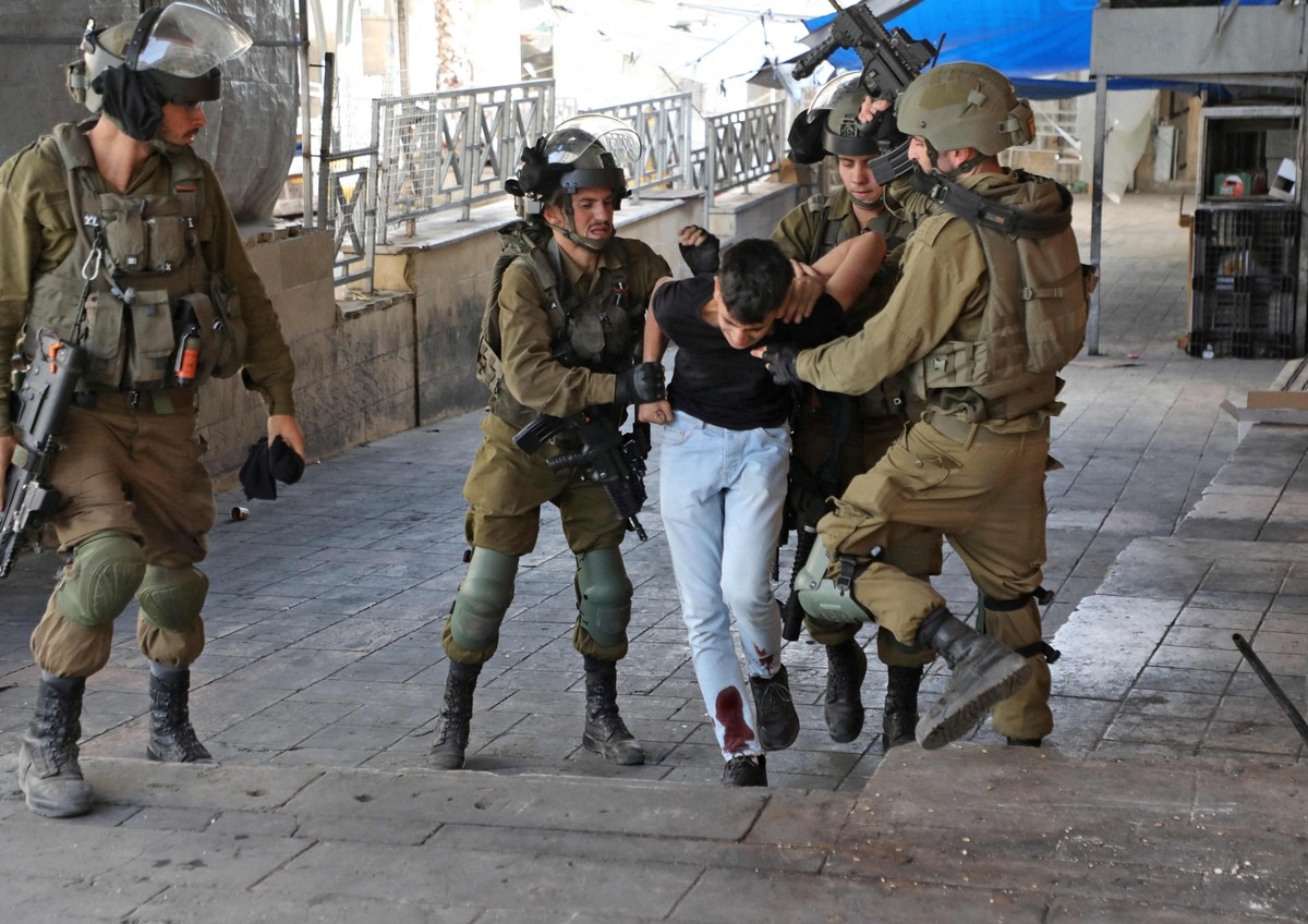 القدس