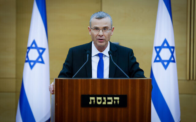 "العليا الإسرائيلية" تُصدر أمراً احترازياً ضد وزير القضاء
