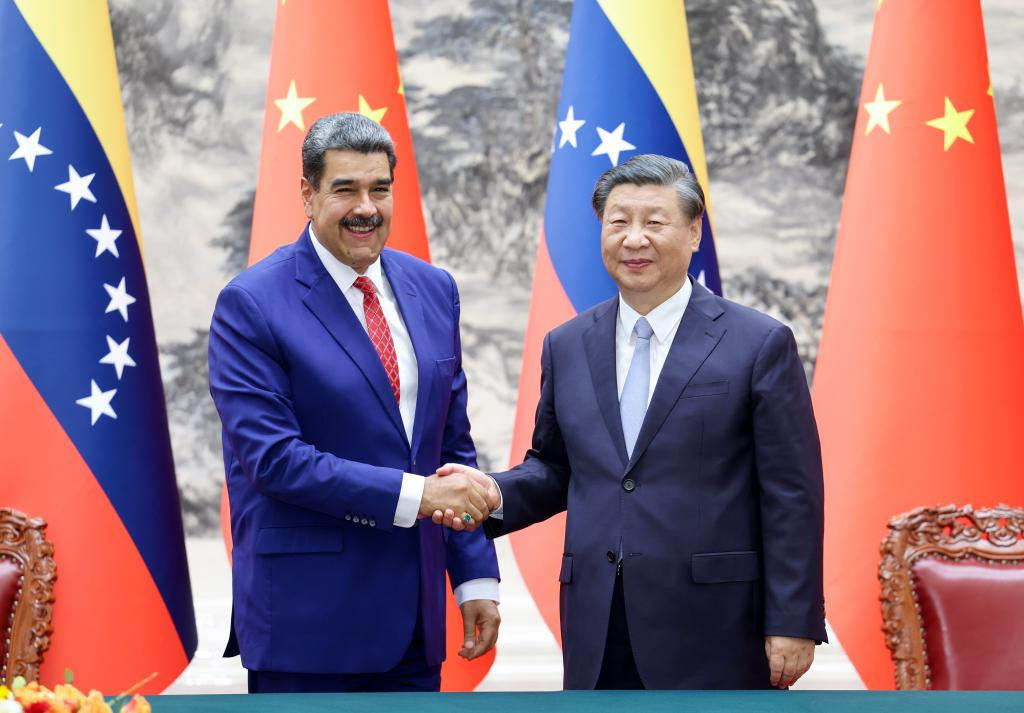 الرئيس الصيني شي جين بينغ ومادورو يعلنان الارتقاء بمستوى العلاقات بين الصين وفنزويلا