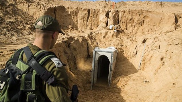 "القنابل الإسفنجية".. سلاح إسرائيل في مواجهة أنفاق غزة