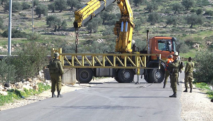 الاحتلال يغلق المدخل الغربي لريف بيت لحم