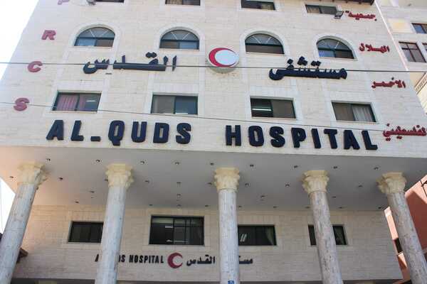 الاحتلال يهدد مجددا بقصف مستشفى القدس في غزة ويطالب بإخلائه فورا