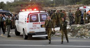 إصابة مجندة إسرائيلية بعملية دهس جنوب جنين