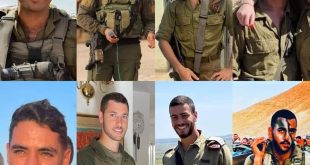 الجيش الإسرائيلي يعلن مقتل 8 جنود بينهم قائد كتيبة في معارك غزة