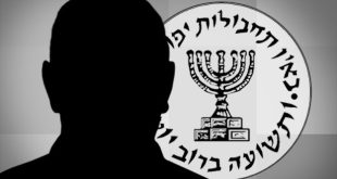 تقرير: الموساد يخطط لاغتيال 3 مسؤولين فلسطينيين في لبنان