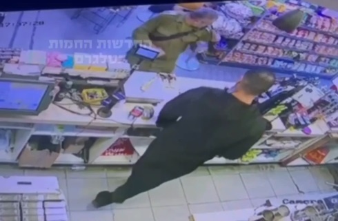اصابة جندي اسرائيلي في عملية طعن غرب رام الله