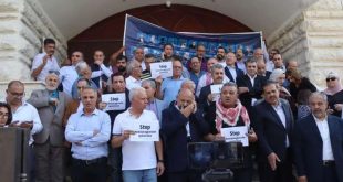 مجموعة من الصحفيين و الاعلاميين يؤكدون مساندتهم لـ فلسطين