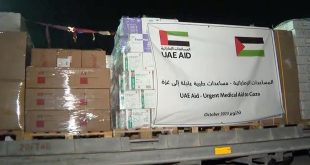 الإمارات تتعهد بـ10 ملايين دولار لدعم القطاع الصحي في غزة