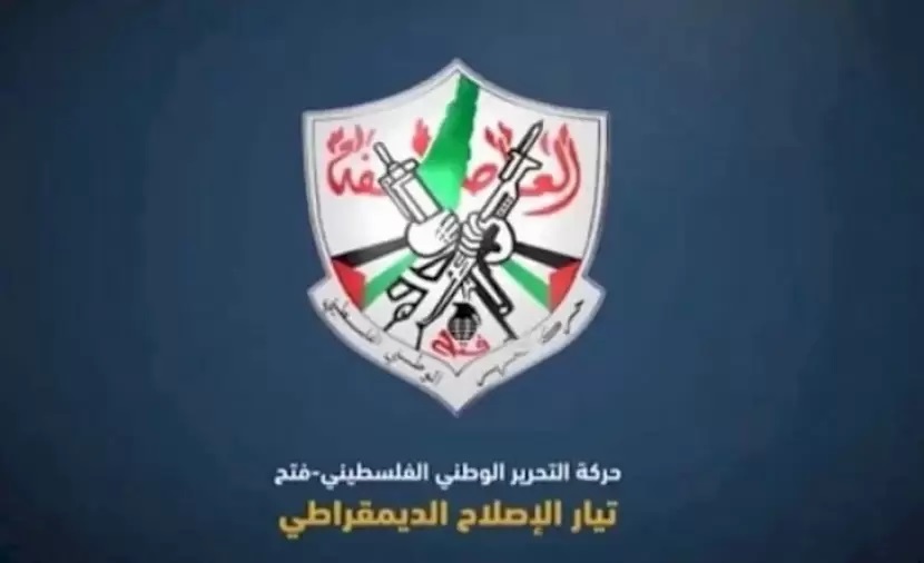 تيار الإصلاح في حركة فتح : عملية اغتيال القائد صالح العاروري عمل جبان ومدان