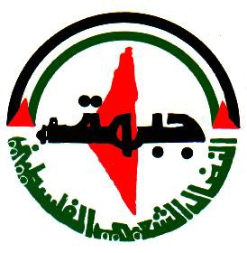 جبهة النضال الشعبي الفلسطيني تندد بجريمة الاحتلال الإسرائيلي في دمشق وتدعو لمحاسبة الاحتلال على جرائمه المتواصلة
