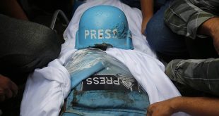 تيار الاصلاح بحركة فتح : حرب التطهير العرقي على غزة قتلت 116 صحفياً بمعدل صحفي كل يوم