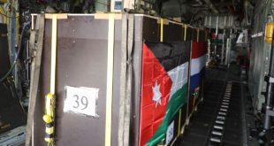 إنزال جوي مشترك أردني وهولندي على قطاع غزة