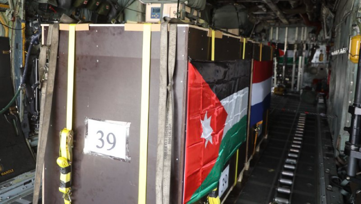 إنزال جوي مشترك أردني وهولندي على قطاع غزة