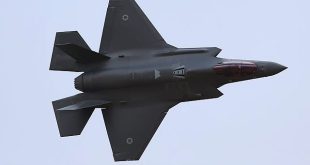 هولندا تحظر تصدير قطع غيار طائرات "إف-35" إلى إسرائيل