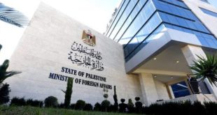 الخارجية الفلسطينية ترحب بقرار فرنسا فرض عقوبات على عدد من المستوطنين