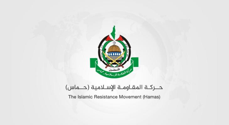 حماس : اقتحام مجمع ناصر الطبي استمرار لحرب الإبادة