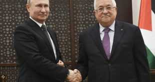 الرئيس عباس يهنئ بوتين بإعادة انتخابه رئيسا لجمهورية روسيا الاتحادية