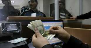 الإعلام العبري : البنوك الفلسطينية ستصبح معزولة عن العالم الاثنين المقبل