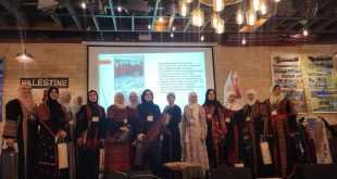 حركة نساء من اجل فلسطين في كندا تنظم حفل من أجل أهل غزة ونساء فلسطين