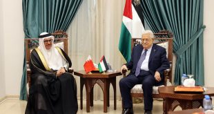 الرئيس محمود عباس يستقبل وزير الخارجية البحريني في رام الله