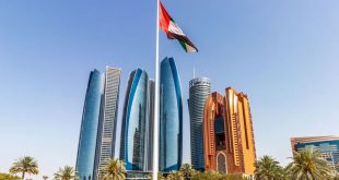 نمو اقتصاد الإمارات3.3‭ ‬% في أول 9 أشهر من 2023