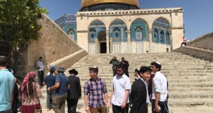 الأردن يدين اقتحام المستوطنين باحات المسجد الأقصى