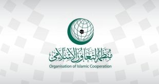 منظمة التعاون الإسلامي ترحب بتقرير لجنة المراجعة المستقلة بشأن "الأونروا" وتدعو جميع الدول إلى دعمها