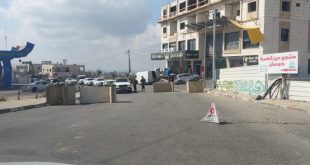 الاحتلال يواصل حصار وإغلاق مداخل قرية حوسان لليوم الثاني على التوالي