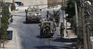 قوات الاحتلال تقتحم كفر عين شمال رام الله