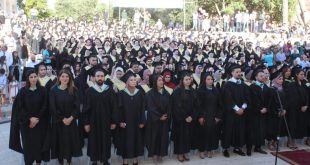 جامعة بيت لحم تحتفل بتخريج الدفعة