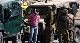 قوات الاحتلال تعتقل 15 مواطنا بينهم فتاة وطفلان من الضفة الغربية