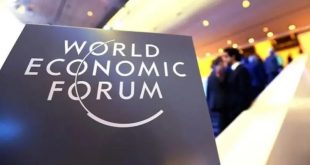 بمشاركة الرئيس: انطلاق أعمال الاجتماع الخاص للمنتدى الاقتصادي العالمي في الرياض