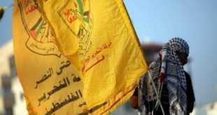 حركة فتح إقليم جنوب الخليل تنعى الشهيد مؤمن المسالمة وتعلن الإضراب الشامل غداً الاثنين
