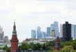الكرملين : مصادرة الأصول الروسية ستدقّ "مسمارا كبيرا" في نعش الاقتصاد الغربي
