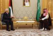 الرئيس عباس يجتمع مع ولي العهد السعودي الأمير محمد بن سلمان