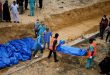 الخارجية الأميركية : التقارير عن مقابر جماعية في غزة مقلقة