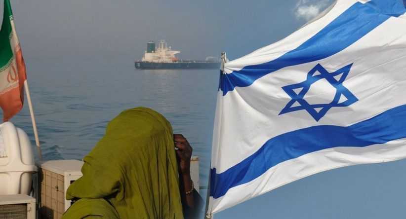 الخارجية الإسرائيلية تتهم إيران بالقرصنة بعد الاستيلاء على سفينة في مضيق هرمز