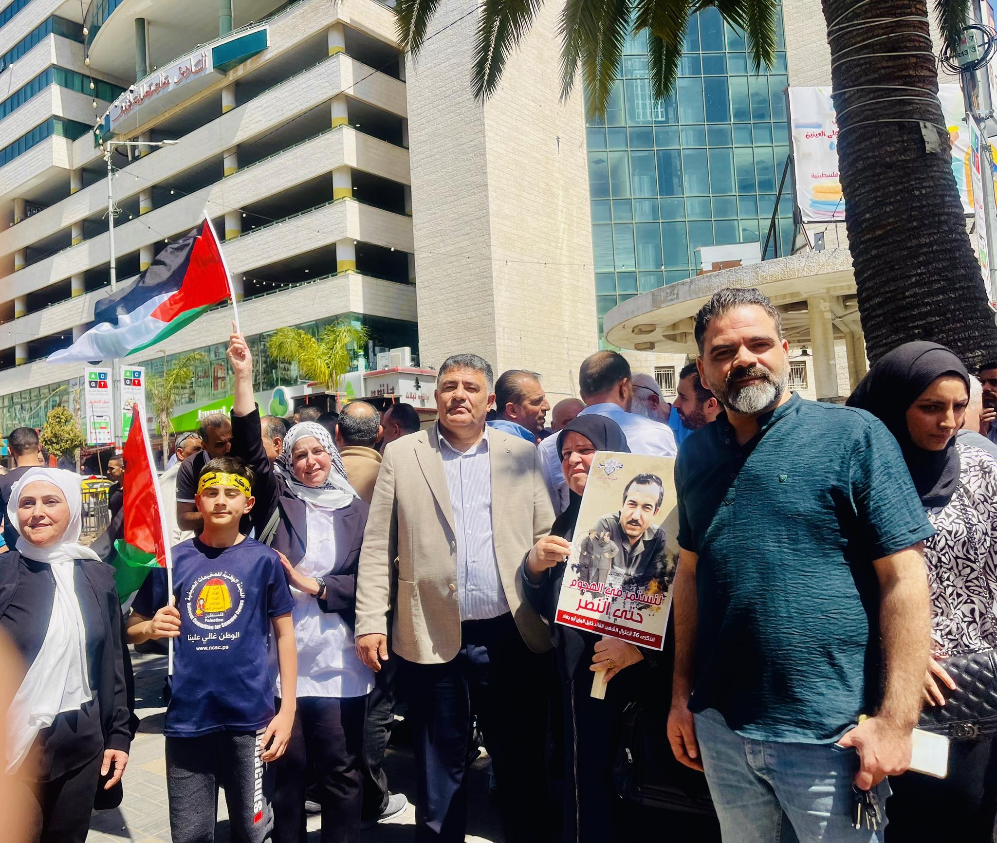 مشاركة واسعة في نابلس بمناسبة يوم الأسير الفلسطيني