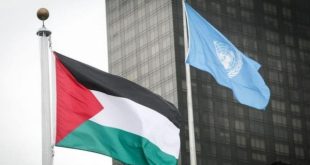 الجمعية العامة تصوت الجمعة على مشروع قرار يطالب بالاعتراف بفلسطين دولة كاملة العضوية