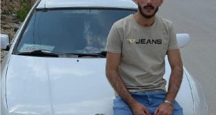 استشهاد الشاب ليث حنني متأثرا بإصابته برصاص الاحتلال في بيت فوريك
