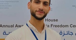 استشهاد الصحفي محمد أحمد الهوبي بقصف للاحتلال على رفح